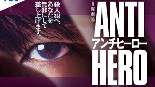 Anti Hero EP5 (ENGSUB)