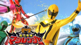 magiranger episode 10 (Indonesia sub)