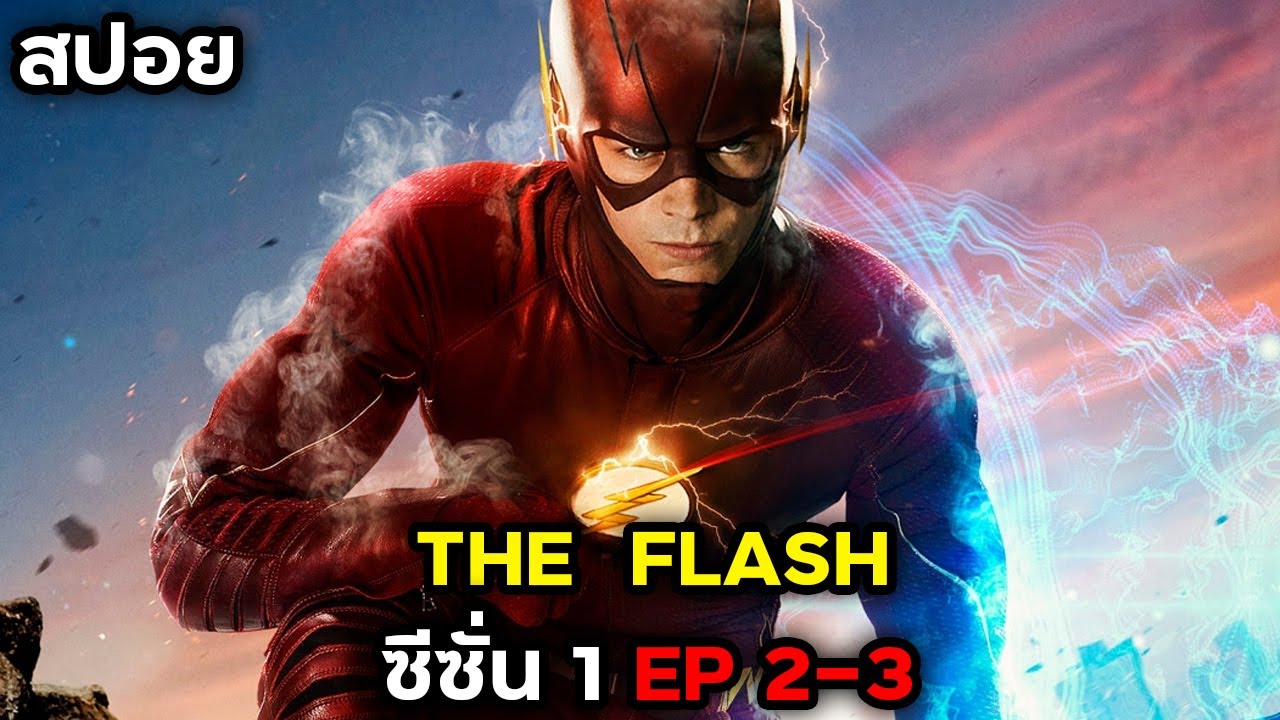 The flash season 1 episode 2 full discount episode