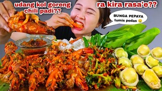 PERTAMA COBA NIKMAT⁉️ UDANG CHILI PADI TUMIS BUNGA PEPAYA LALAPAN JENGKOL MENTAH CABE RAWIT PAKCOY