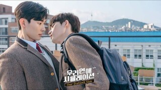 เดตกี่รอบก็ชอบนาย EP.8