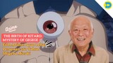 Anime perayaan 100 Tahun  Shigeru Mizuki