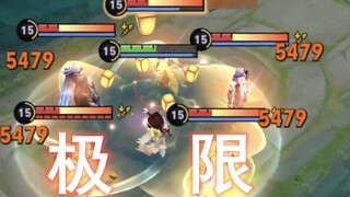 Top-notch positioning, extreme counter-kill, this is Yi’s Nakolu!