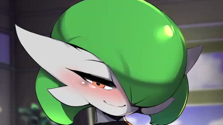 Gardevoir ต้องการเล่นกับคุณ