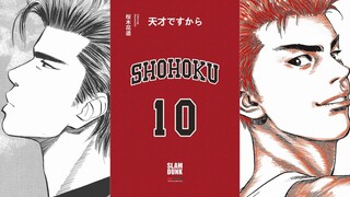 Penyelamat! Dia pasti akan menjadi penyelamat tim basket Shohoku! 【Arahan pribadi Sakuragi Hanamichi