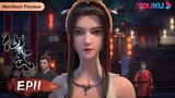 MULTISUB【仙武传 Legend of Xianwu】EP11 | 幽冥黑市 旧人相逢 | 超燃玄幻国漫 | 优酷动漫 YOUKU ANIMATION