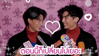 สัมภาษณ์ มิว-กลัฟ ก่อนร่วมชมตอนพิเศษ “Tharn Type Special รักสุดท้ายของเรา”ฉบับเต็ม