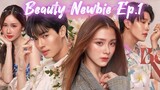 Ep.1🇹🇭 Beauty Newbie (2024) [Eng Sub] HD