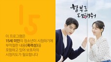 Dare To Love Me EP01 (2024) Sub Indonesia