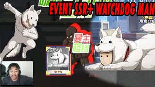 🔥🔥SSR+ WATCHDOG MAN EVENT [NO GACHA NO PARTY] - ONE PUNCH MAN The Strongest