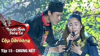 Mưa Rừng - Đông Dương ft. Như Huỳnh - Cặp Đôi Vàng Tập 15 Chung Kết