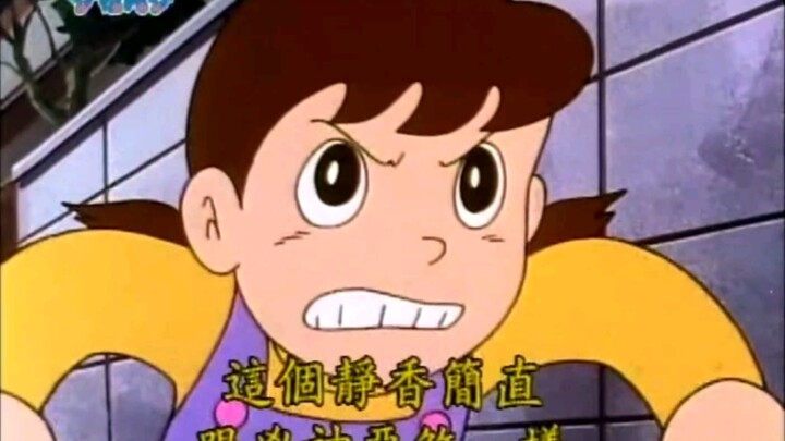 最强保安——静香稻草人