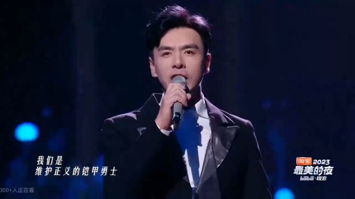 2023年跨年夜场会「铠甲勇士」