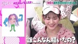 ME:I no Yume Mitai episode 2 NO sub, Original Content