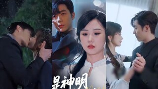 Li Sheng Jie & Zhang Jin Yi - He's a God Coming to Me(2025)