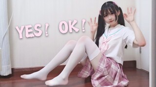 Yes Ok siêu ngọt ngào!!