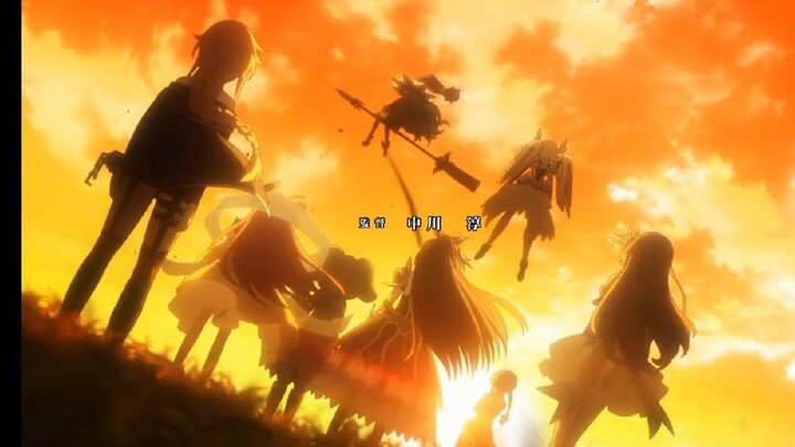 Opening Date A Live Ss4