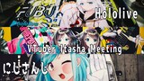 Akiba VTuber Itasha Meeting Cinematic Vlog | Hololive, Nijisanji, KizunaAi, and more