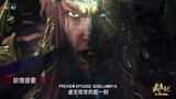 Wu Geng Ji S4 Episode [27] Sub Indonesia.[720p]