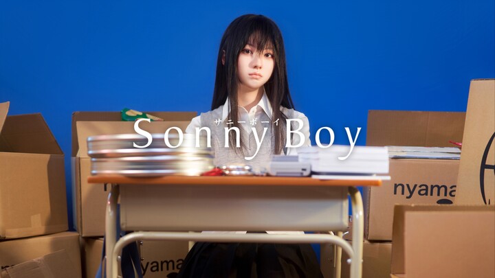 【漂流少年sonny boy｜瑞穗cosplay】只要你体内还留有在那座岛上的自己，就没问题的。