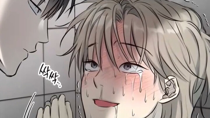【漫画】坑哥的妹妹，可把哥哥害苦了~