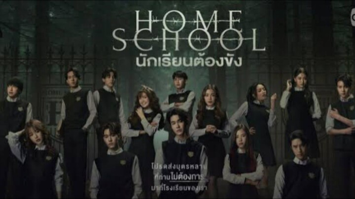 Home School 2023 - Ep 08 (Sub Indonesia)