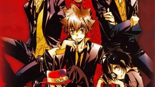 [Gia Sư Hitman Reborn!] Gia tộc Vongola khiến tôi mất đi dũng khí