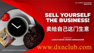 德信中国  1. 卖给自己这门生意 Why do people have a bad impression toward MLM today - DXN 初级研讨会 #德信中国 #德信业务