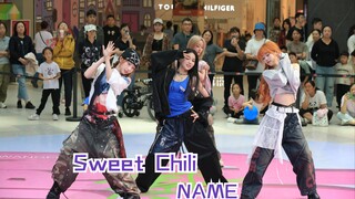9.15随机M舞嘉宾：NAME  《Sweet Chili》舞台纯享版