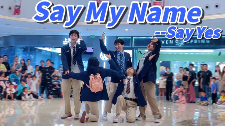 พวกเราชาวจีนมีปั๊มน้ำของตัวเอง Wuzi! วันนี้คุณพูดชื่อของคุณแล้วหรือยัง? 2023 5.21 ร้องเพลงตามใครเต้น