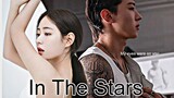 Jin Young X Seulki || In The Stars~ || Single inferno S2 #jinyoung #seulki