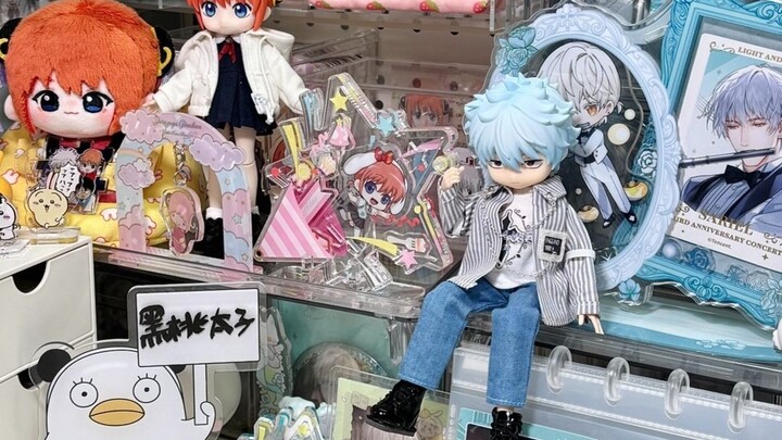 [Unboxing Gintama] Penundaan adalah masalah yang dapat diselesaikan hanya dengan menundanya selama b