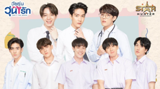 Gen Y EP 9|ENG SUB