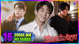 ¿Eres fan de kim min kyu? Conoce 15 CURIOSIDADES de kim min kyu que te sorprenderán 💗🤩