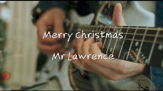 史上最好听的圣诞快乐，坂本龙一《Merry Christmas Mr Lawrence》