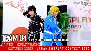 Team 04: Sword Art Online Alicization | ประกวดคอสเพลย์ทีม Japan Cosplay Contest 2020