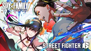 แอนิเมชั่นพิเศษจากความร่วมมือ "Street Fighter 6" x "SPY x FAMILY CODE: White"