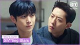 EP11 Tae Sung and Soo Hyeok's Funny Bromance | Sh**ting Stars | iQiyi K-Drama