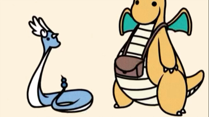 This is how Hackron evolves. When it reaches level 55, Dragonite will come to cheer it up.