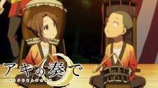 FILM PENDEK | Aki no Kanade BD - Sub Indo