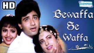 Bewafa se wafa full movie