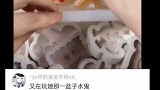 自己玩爽了，做了一盘伪人