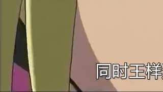 Yu-Gi-Oh! Malik sungguh tangguh! Dihadapkan pada kekuatan tak terbatas dari telapak kaki hitamnya, d