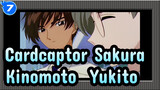 [Cardcaptor Sakura] Kinomoto & Yukito / Koleksi Pasangan Putus Cinta_7