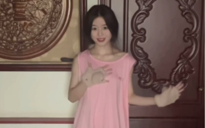 《  摇   子  》