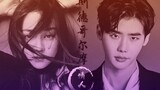 [Lee Jong-suk và Di Lieba] [Người tình Stockholm] Cốt truyện của You Can Only Be Mine là một trò lừa
