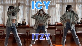 带口罩别跳itzy的歌？！高中生寒假全曲翻跳ITZY的ICY