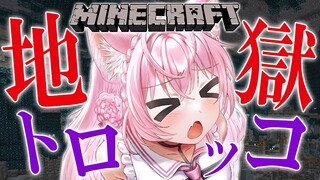 【Minecraft】地獄トロッコ作る！！！🔥【博衣こより/ホロライブ】