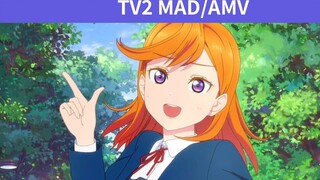 [TV2 AMV] [Love Live! Superstar !!] Hero Song