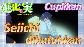 [The Fruit of Evolution]Cuplikan | Seiichi dibutuhkan